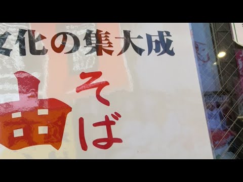 먹방 투어중🍜🇯🇵🍱