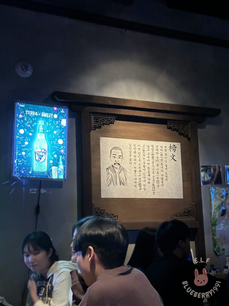裡面的古代佈置