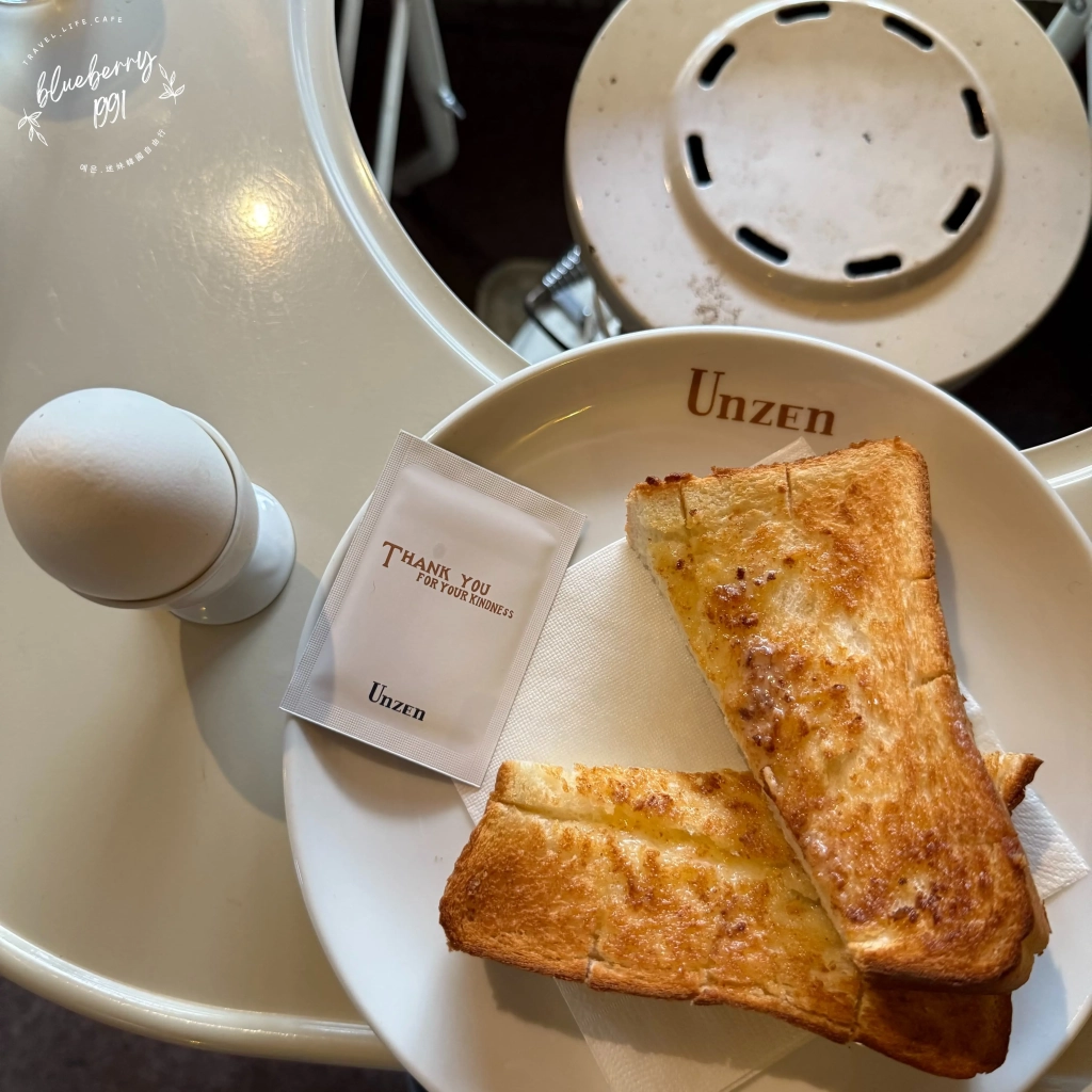 Coffee no Mise Unzen早餐組合