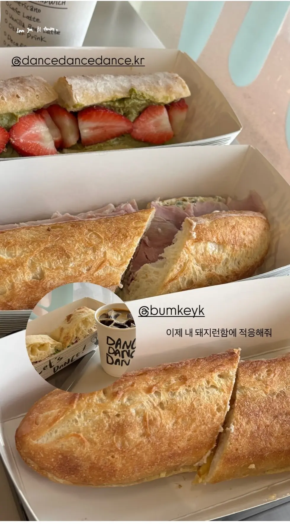 首爾龍山區|SHINee Key同款店 雞肉三明治好好吃!! <dance dance dance> 댄스댄스댄스 6 IMG 5630