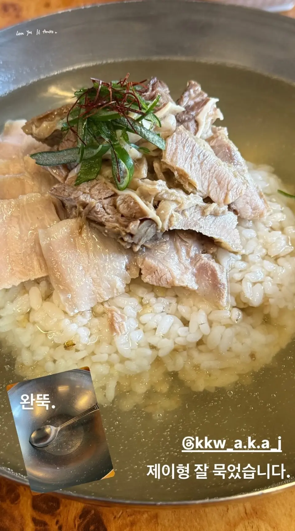 首爾聖水|〈大燁대엽〉 平壤冷麵&豬肉湯飯專賣店/SHINee 珉豪去過好多次啦 4 IMG 6933