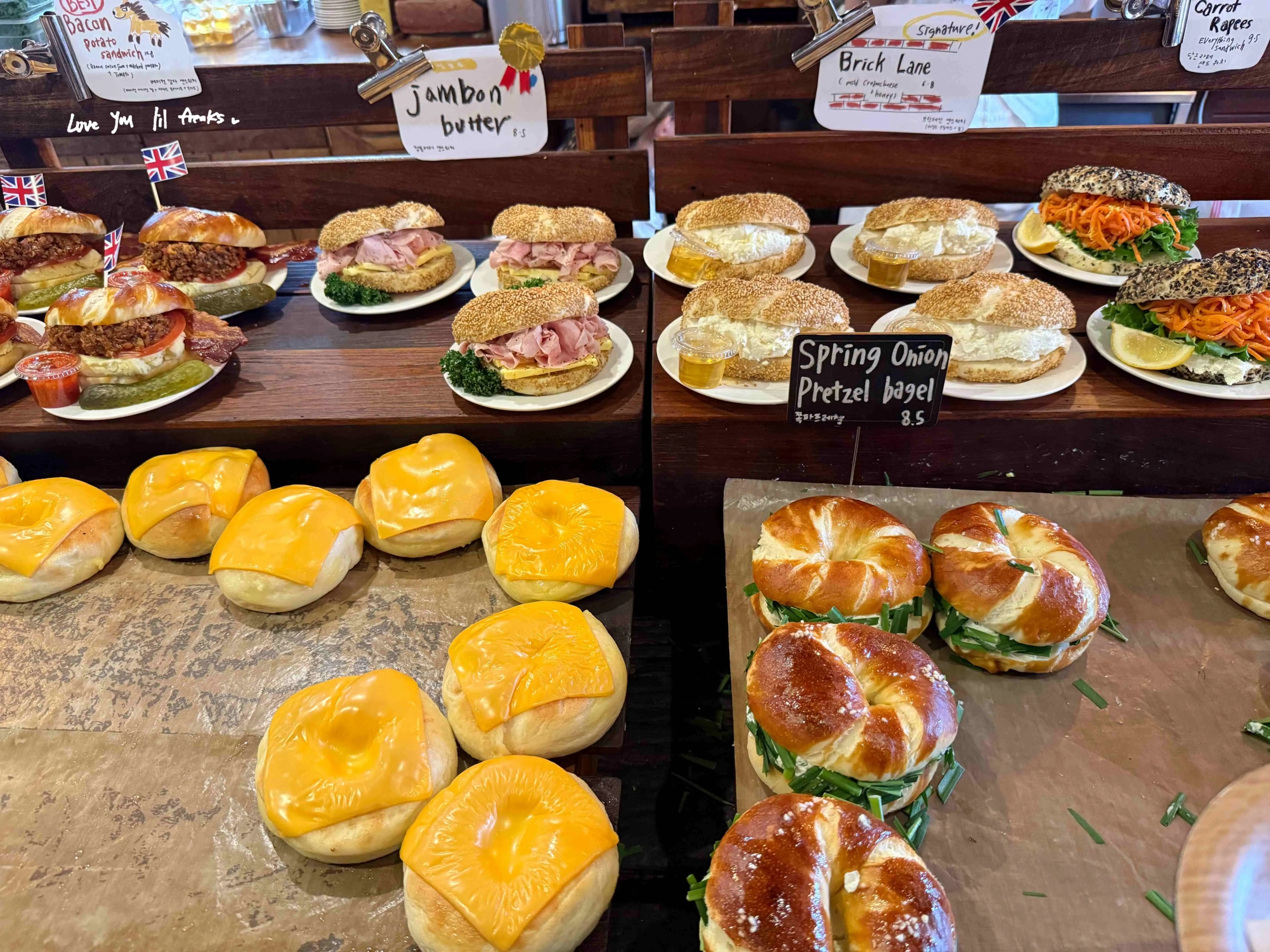 倫敦貝果博物館 島山店 貝果種類很多