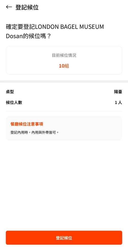 IMG 9889