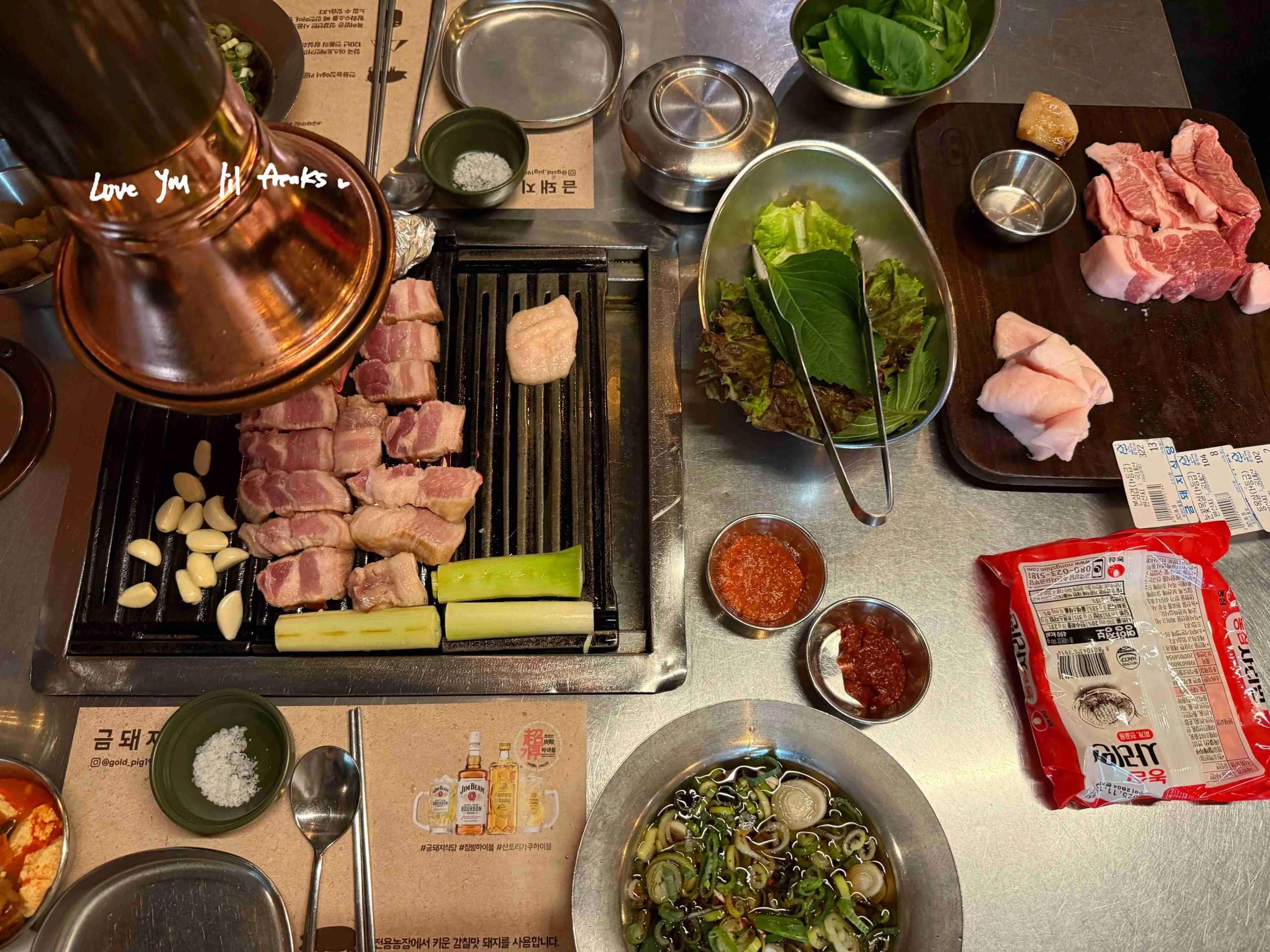 首爾烤肉推薦! 3間我喜歡的烤肉店:「金豬食堂」/「꿉당黨Ggupdang」/「東萊鄭동래정」 8 IMG 9479 scaled