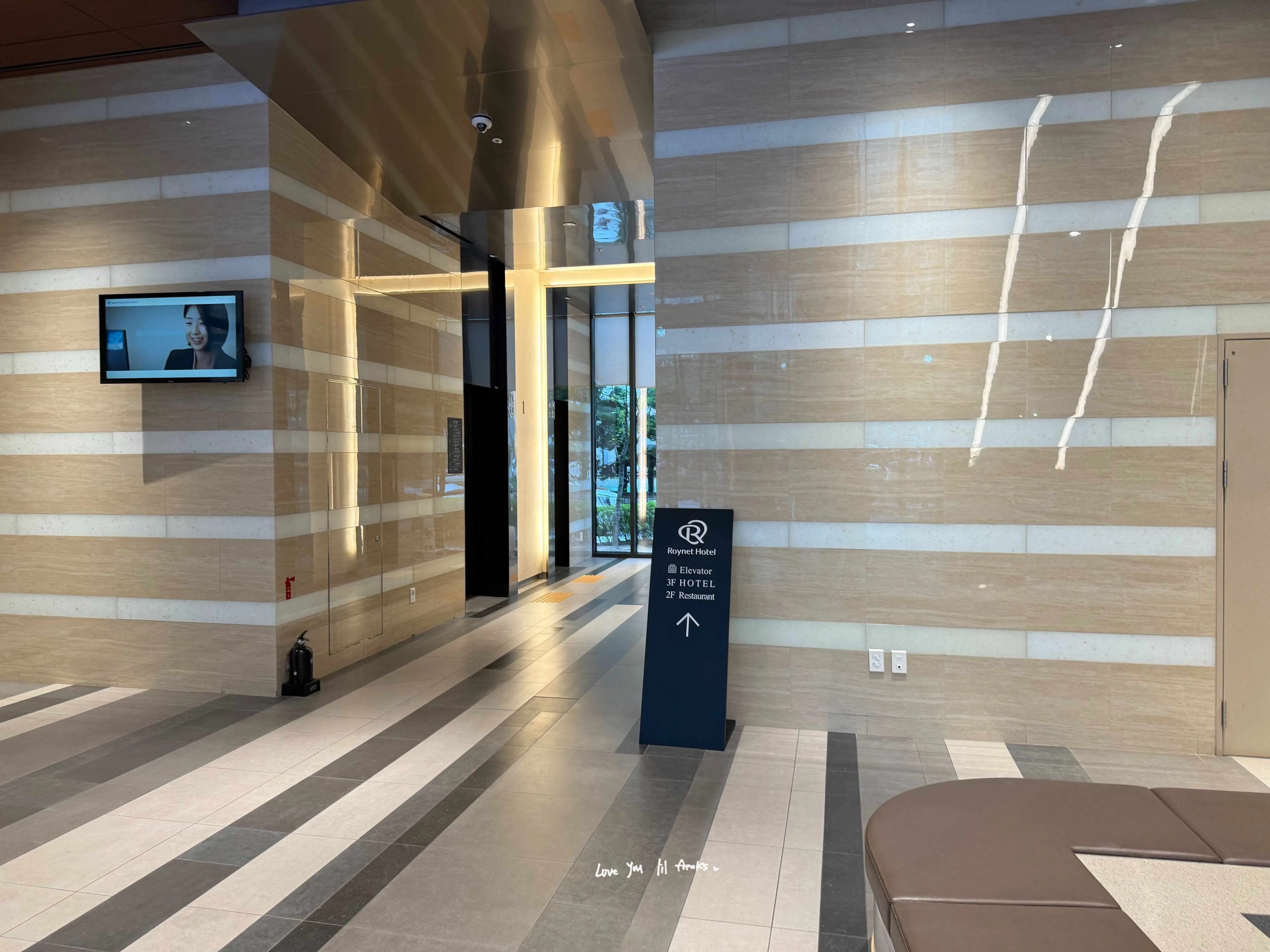 首爾麻浦魯內飯店 (Roynet Hotel Seoul Mapo) 日本集團旗下星級飯店/孔德站住宿推薦/麻浦站住宿推薦 3 IMG 9502 scaled