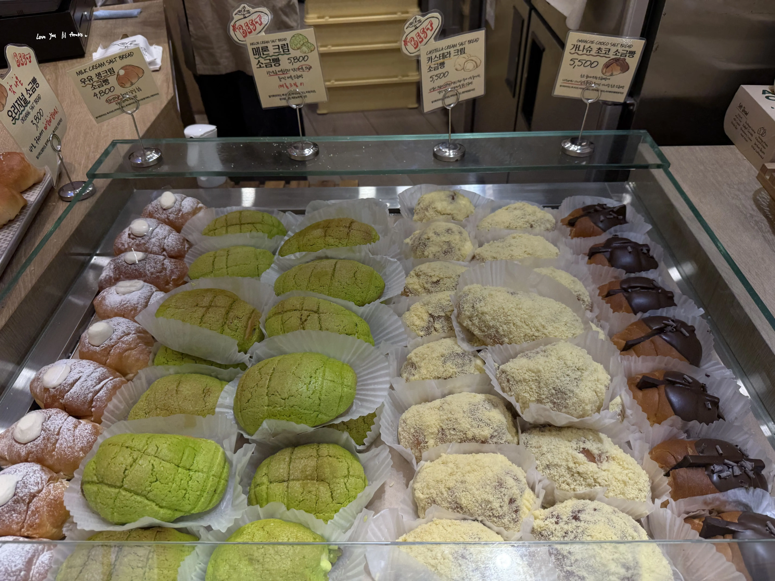 首爾|麵包控一定要去吃🥐 Avek Cheri 아벡쉐리_蠶室樂天世界塔 롯데월드몰 7 IMG 2774 scaled