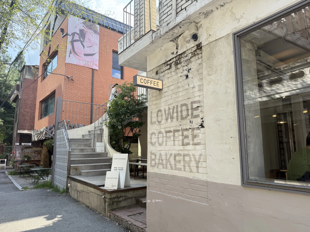 Lowide Coffee Bakery