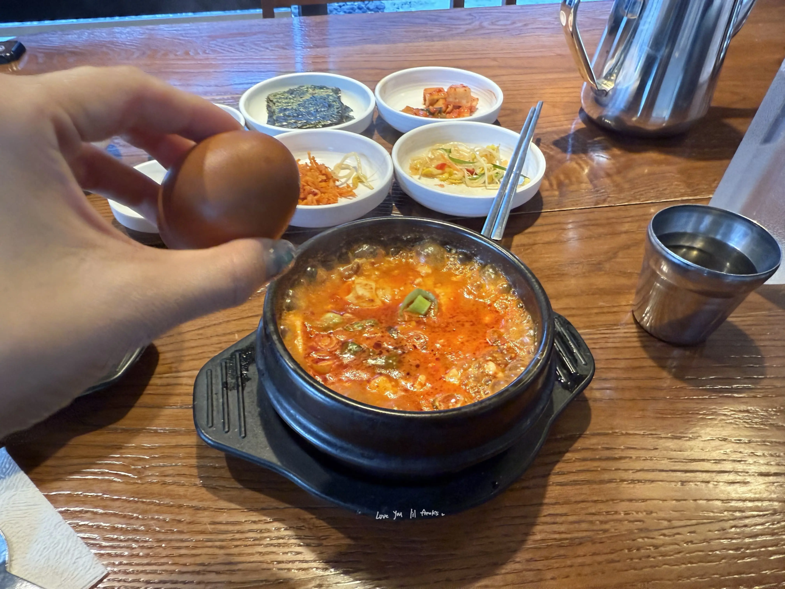 清潭洞純豆腐