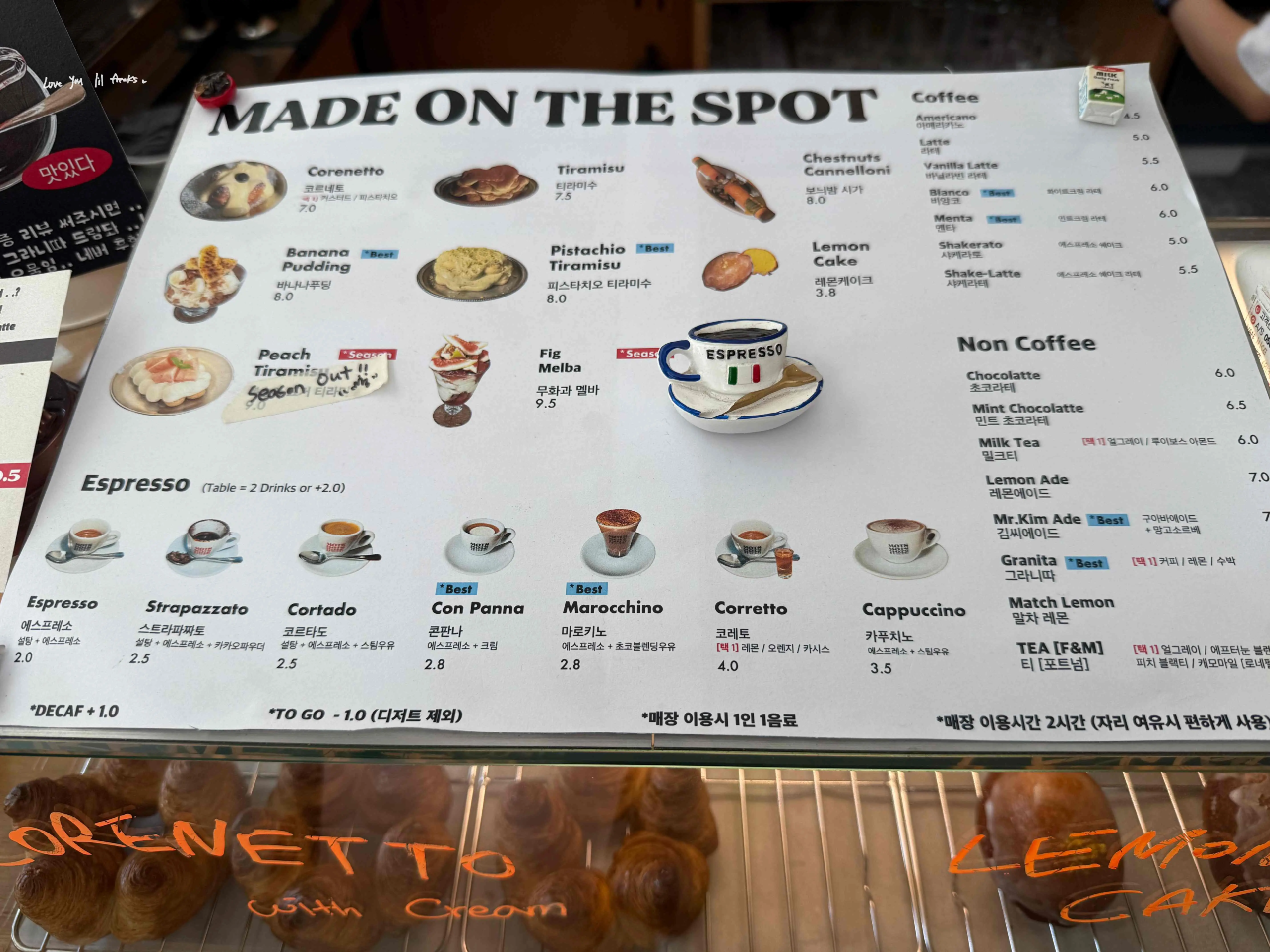 Made On The Spot 모츠커피 菜單
