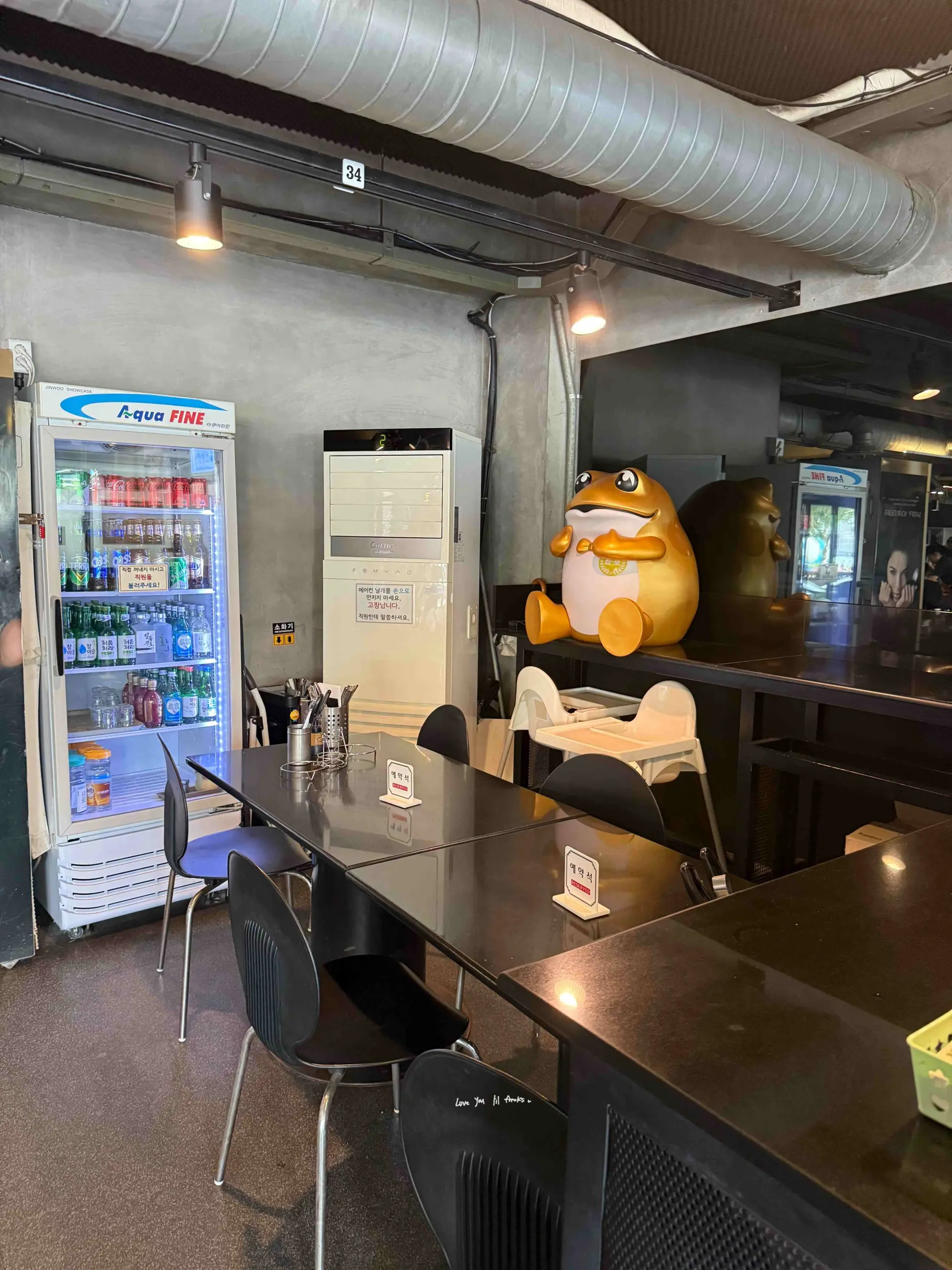 首爾|清潭 SHINee KEY 珉豪同款血腸湯飯店 《新義州糯米血腸신의주찹쌀순대》 8 IMG 5200 scaled