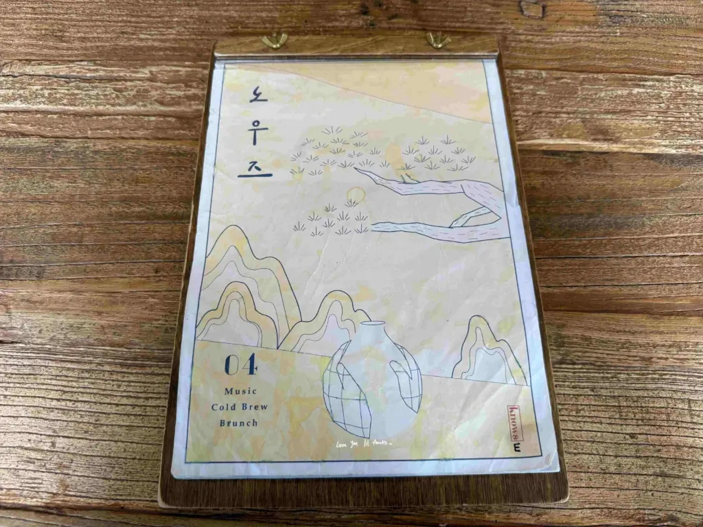 韓國|首爾最新必逛西巡邏街 早午餐店《노우즈창덕 Knows昌德》 5 Knows昌德(노우즈창덕)