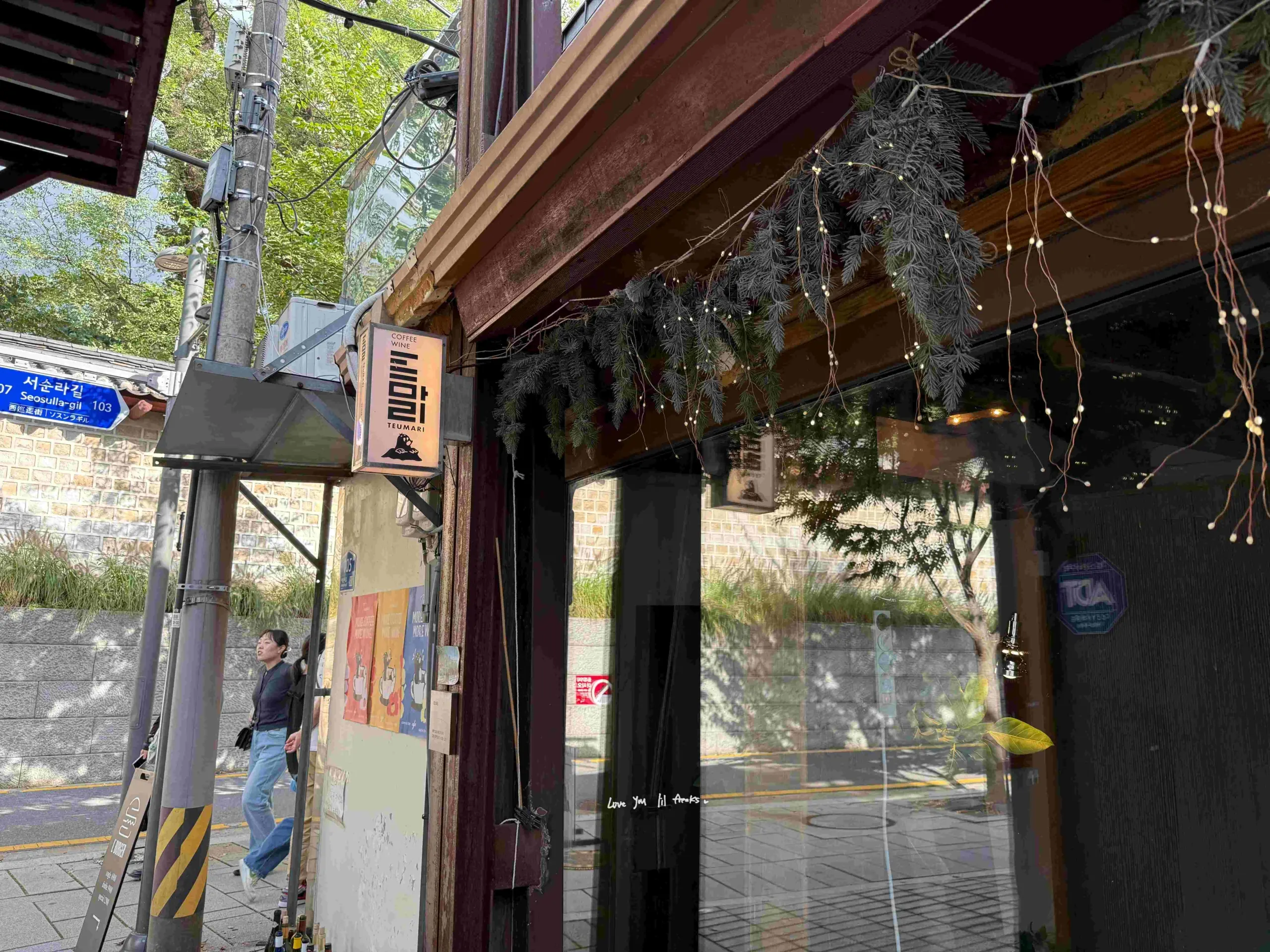 韓國|首爾最新必逛西巡邏街 《트마리 TEUMARI Cafe》天台咖啡廳推薦 4 西巡邏街咖啡廳 Teumari Cafe