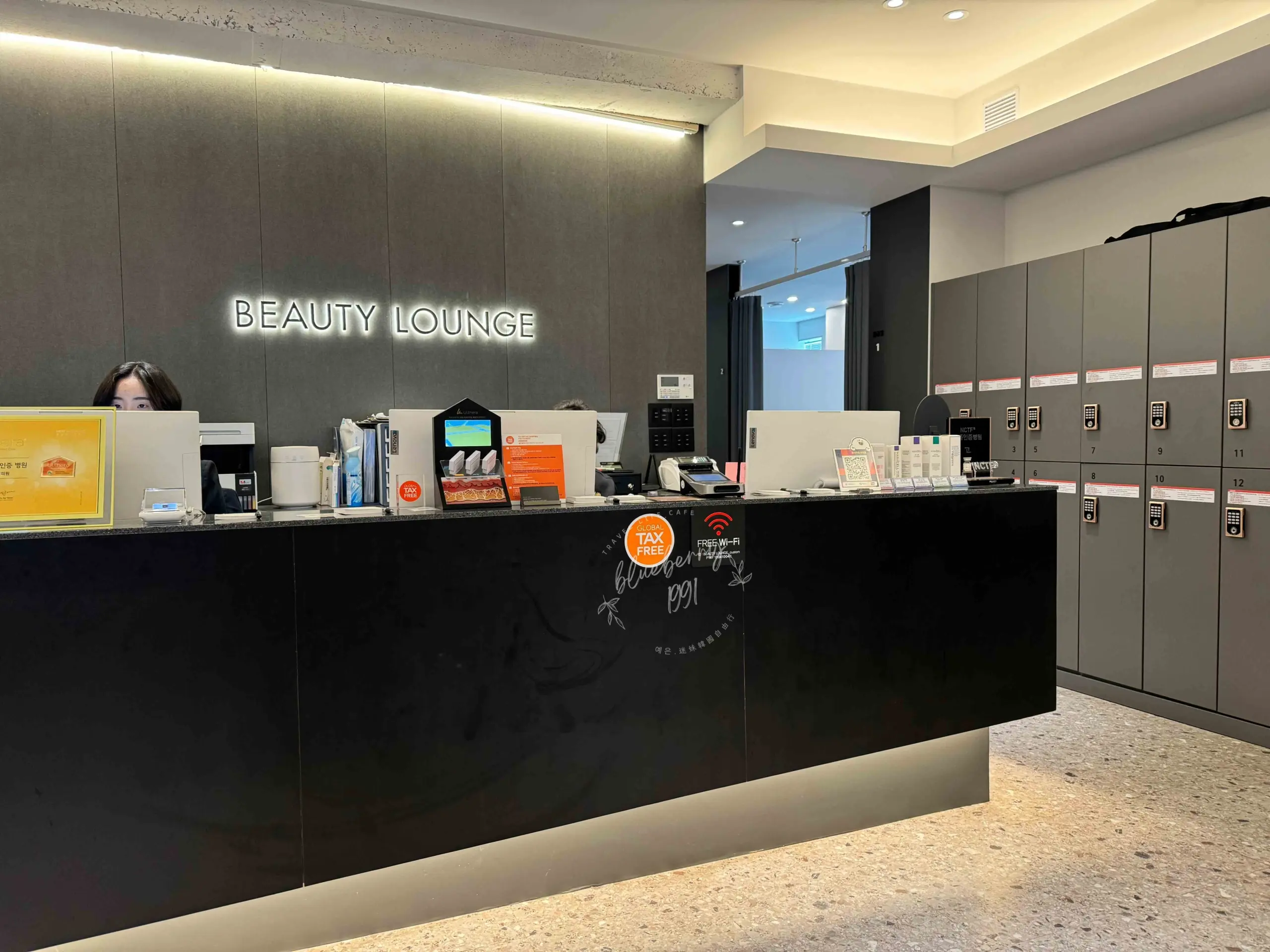 韓國|到韓國做醫美到底好不好? 不專業四間韓國醫美分享(上) 9 BEAUTY LOUNGE 弘大
