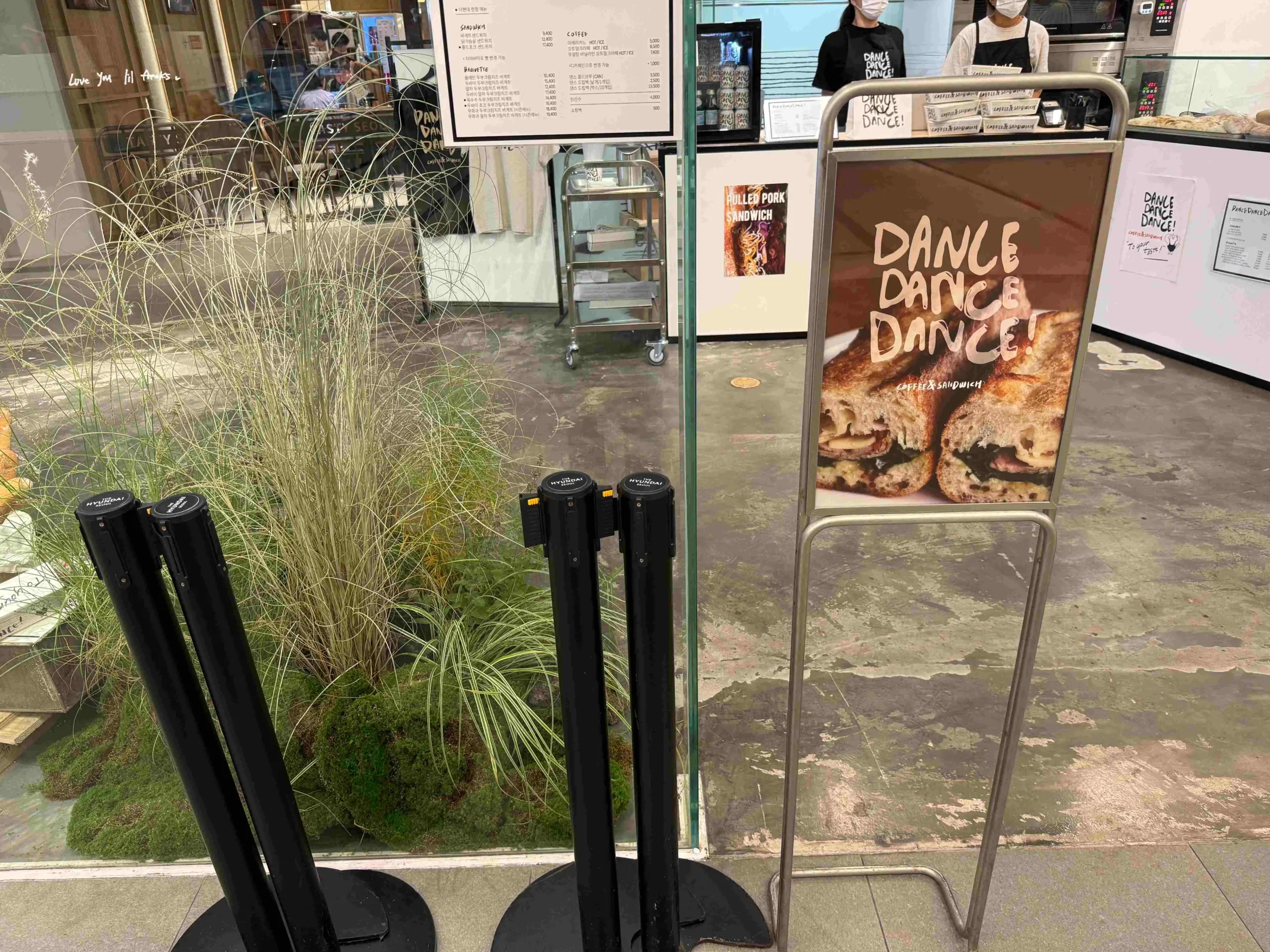 汝矣島現代百貨dancedancedance