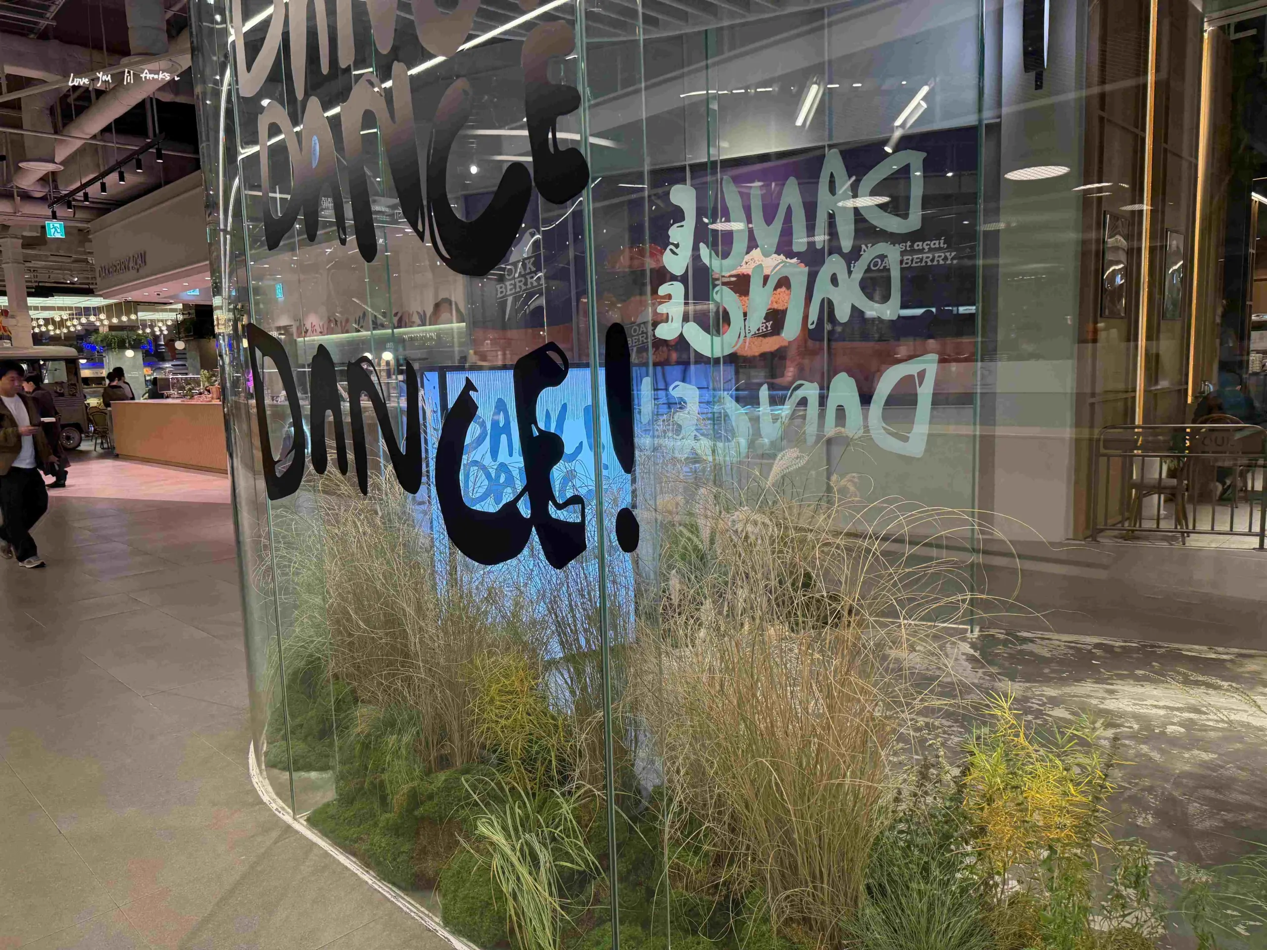 汝矣島現代百貨dancedancedance